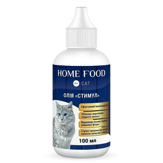 Олія для котів Стимул Home Food 100 мл