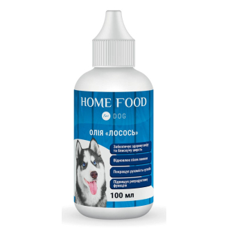Олія для собак Лосось Home Food 100 мл