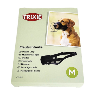 Намордник - петля Trixie №3 з сіткою M Намордник - петля Trixie №3 з сіткою M