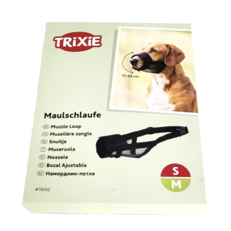 Намордник - петля Trixie №2 з сіткою S-M Намордник - петля Trixie №2 з сіткою S-M