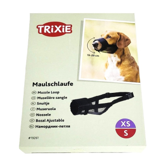 Намордник - петля Trixie №1 з сіткою XS-S Намордник - петля Trixie №1 з сіткою XS-S